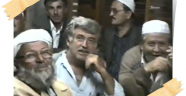 Pazarköy 1996 Yılına Ait Video Çekimi 2 bölümü